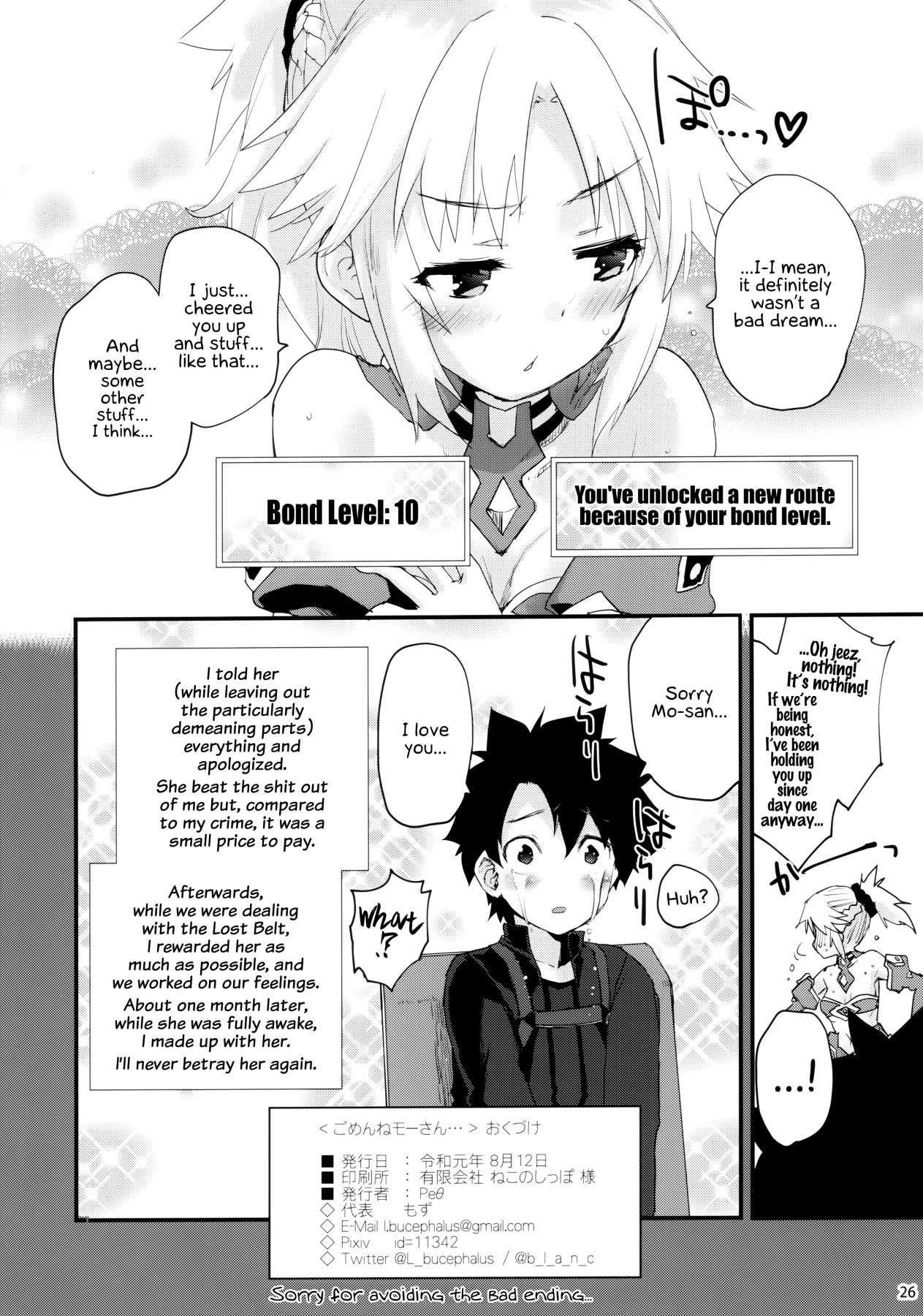 Hentai Manga Comic-I'm Sorry Mo-san...-Read-25